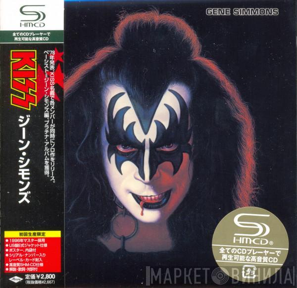 , Kiss  Gene Simmons  - Gene Simmons - ジーン・シモンズ
