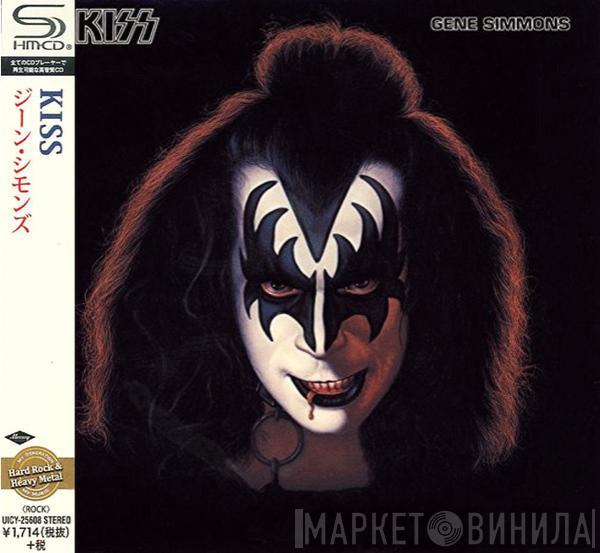 , Kiss  Gene Simmons  - Gene Simmons