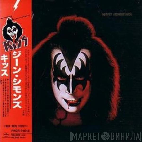 , Kiss  Gene Simmons  - Gene Simmons