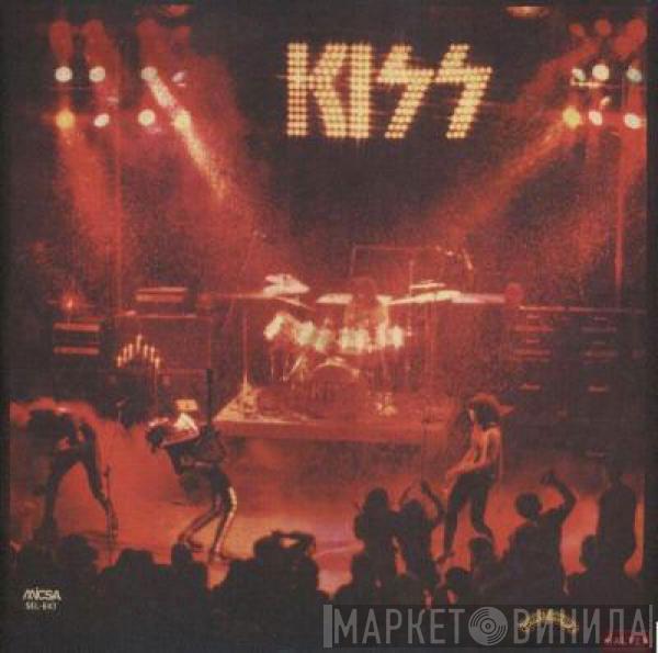  Kiss  - Kiss En Vivo