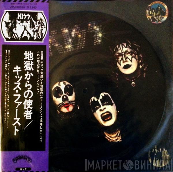  Kiss  - Kiss