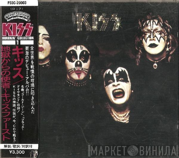  Kiss  - Kiss