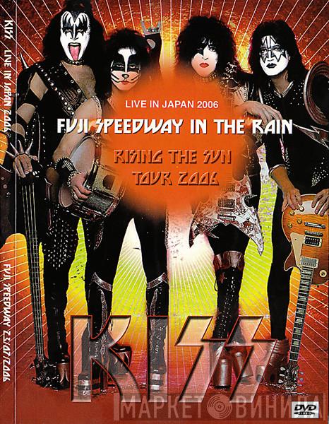  Kiss  - Live In Japan 2006 - Fuji Speedway In The Rain