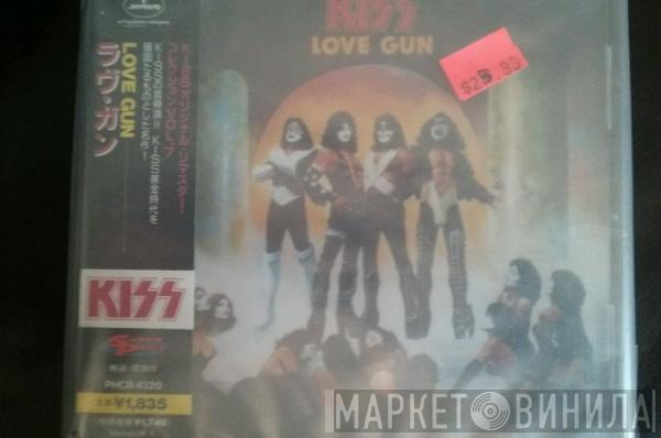  Kiss  - Love Gun