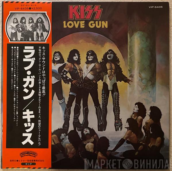  Kiss  - Love Gun