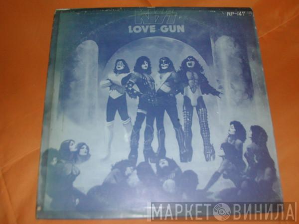  Kiss  - Love Gun