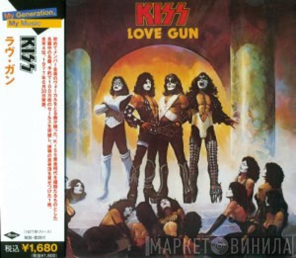  Kiss  - Love Gun