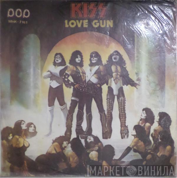  Kiss  - Love Gun