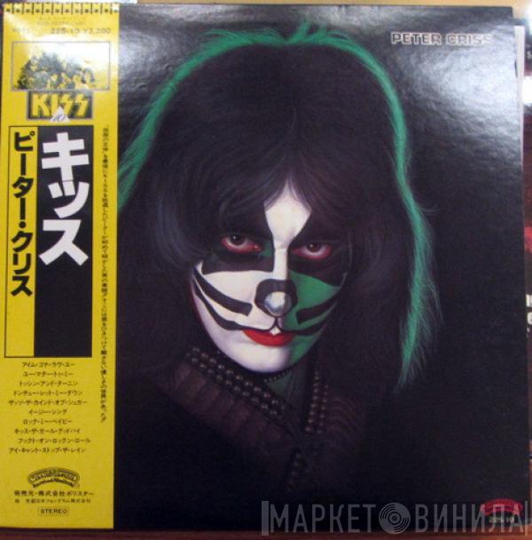 , Kiss  Peter Criss  - Peter Criss