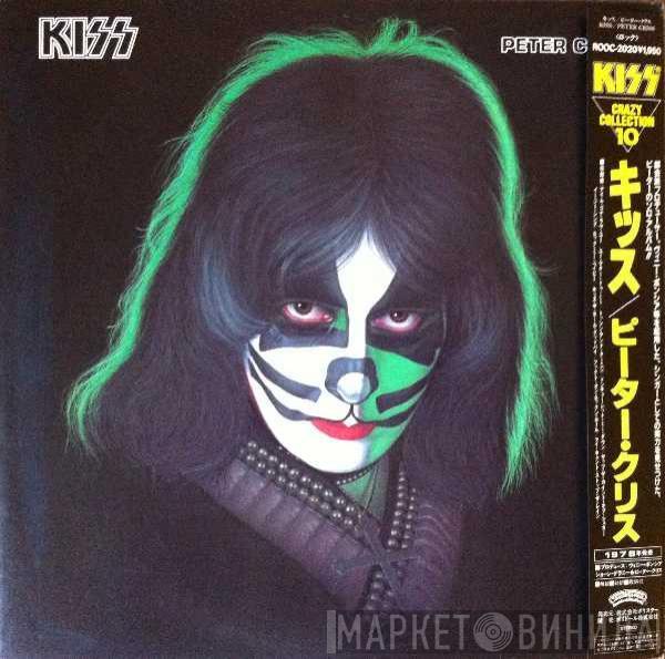 , Kiss  Peter Criss  - Peter Criss
