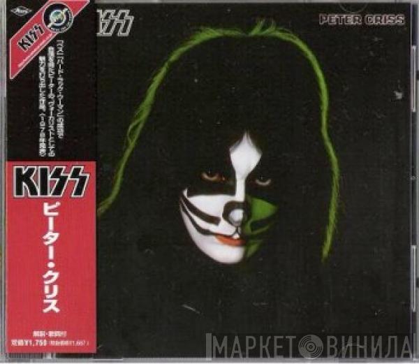 , Kiss  Peter Criss  - Peter Criss