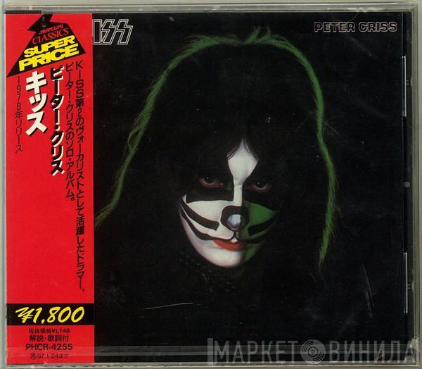 , Kiss  Peter Criss  - Peter Criss