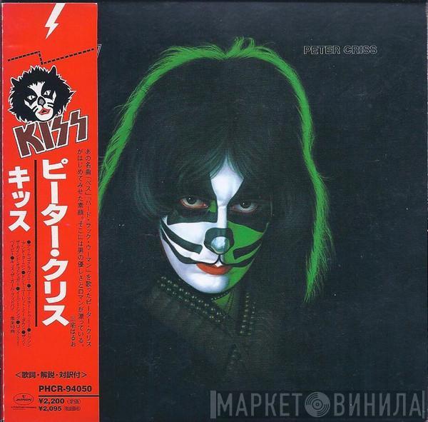 , Kiss  Peter Criss  - Peter Criss