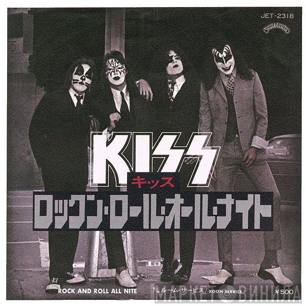  Kiss  - Rock And Roll All Nite