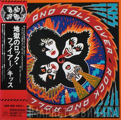  Kiss  - Rock And Roll Over