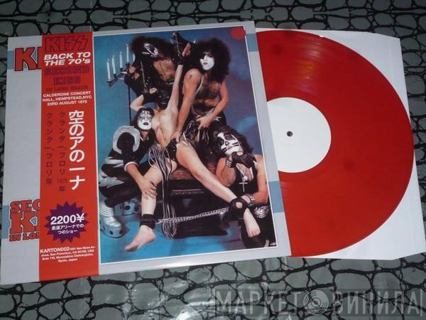  Kiss  - Second Kiss In Long Beach