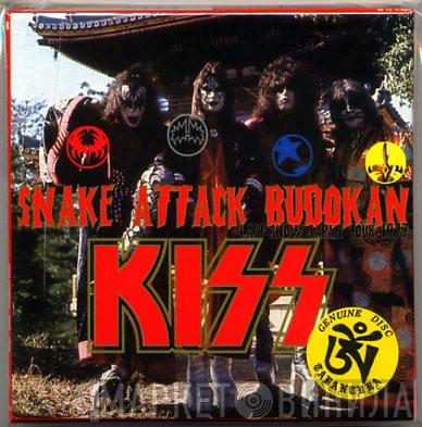  Kiss  - Snake Attack Budokan