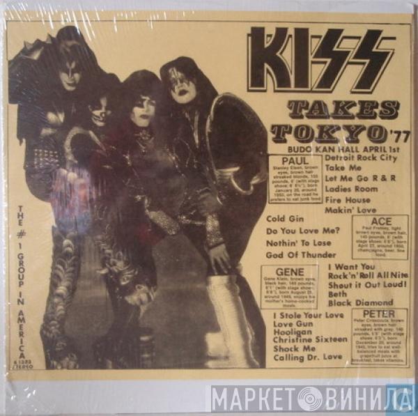  Kiss  - Takes Tokyo '77
