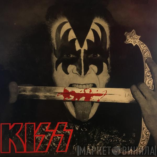  Kiss  - Unreleased Kiss And Sound From Metropolis