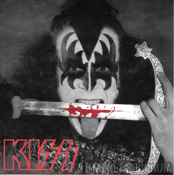  Kiss  - Unreleased Kiss And Sound From Metropolis