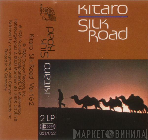 Kitaro - Silk Road (Vol. 1 & 2)