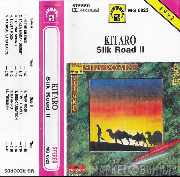  Kitaro  - Silk Road II