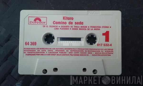  Kitaro  - Silk Road II