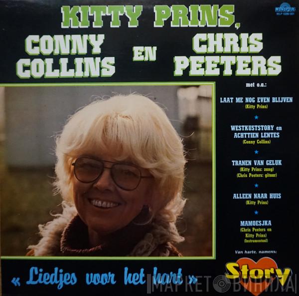 , Kitty Prins En Conny Collins  Chris Peeters  - Liedjes Voor Het Hart