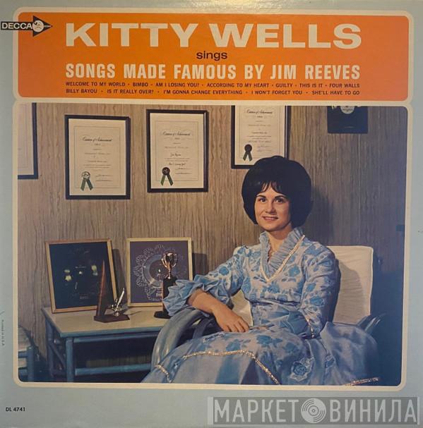  Kitty Wells  - Songs Made Famous By Jim Reeves