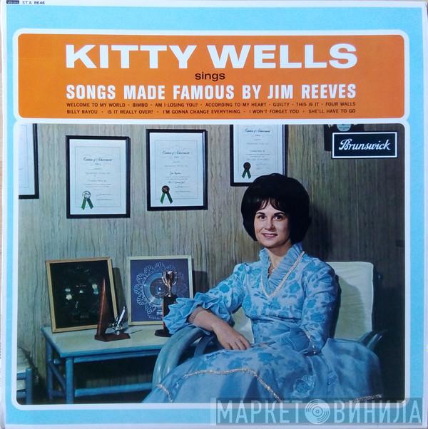  Kitty Wells  - Songs Made Famous By Jim Reeves