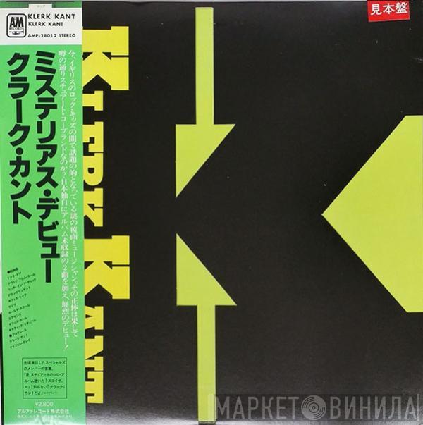  Klark Kent   - Klerk Kant