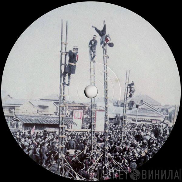 Klubbhuset - Marathons