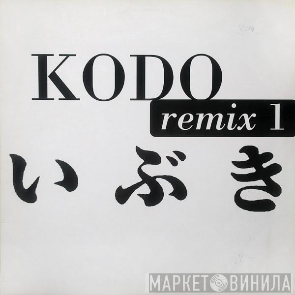 Kodō - Remix 1