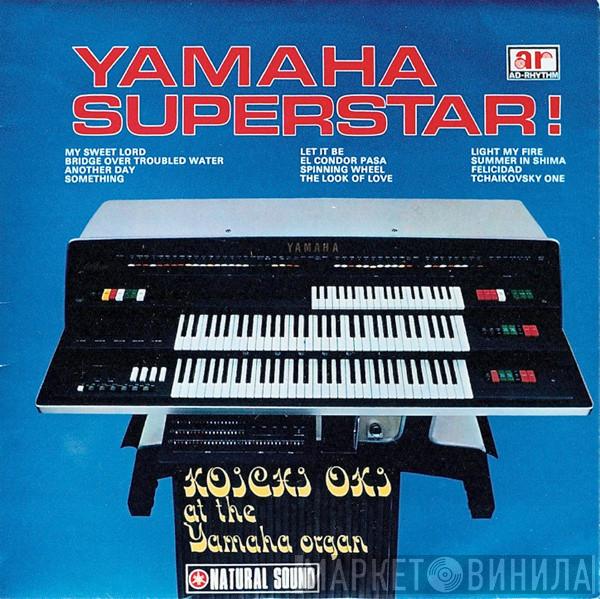 Koichi Oki - Yamaha Superstar!