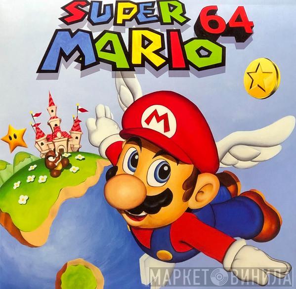  Koji Kondo  - Super Mario 64 Original Soundtrack