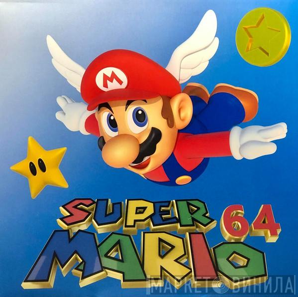  Koji Kondo  - Super Mario 64 Original Soundtrack
