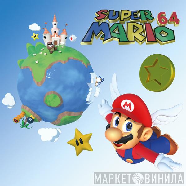  Koji Kondo  - Super Mario 64