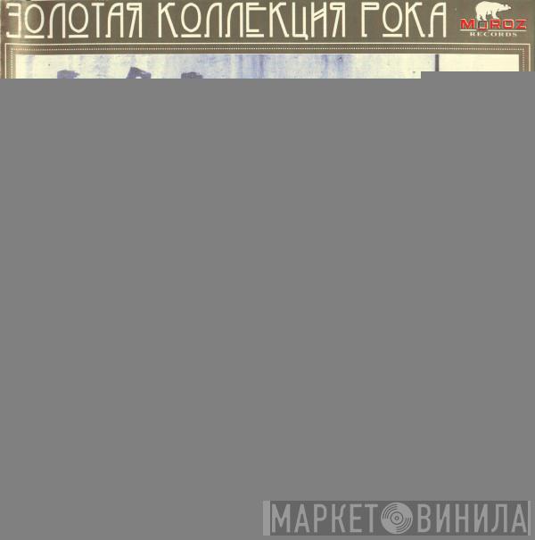  Кино  - Концерт В Рок-Клубе 2