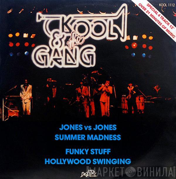  Kool & The Gang  - Jones Vs Jones / Summer Madness