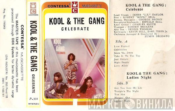  Kool & The Gang  - Celebrate
