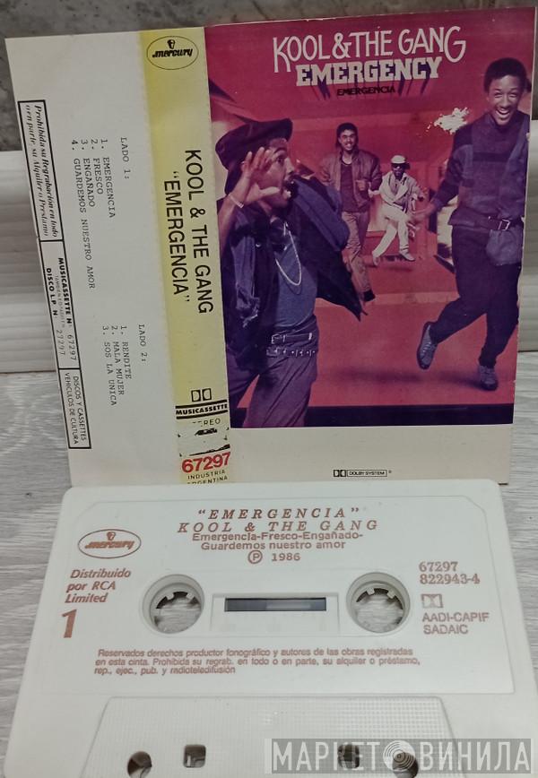  Kool & The Gang  - Emergencia = Emergency