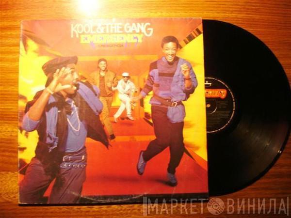  Kool & The Gang  - Emergencia