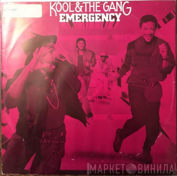  Kool & The Gang  - Emergency (Special Dance Mix)