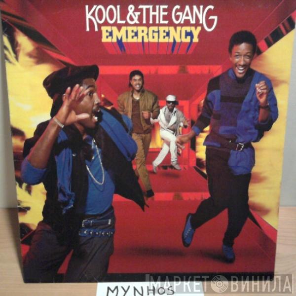  Kool & The Gang  - Emergency