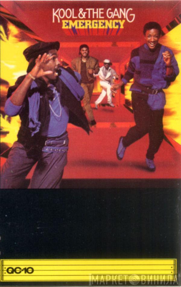  Kool & The Gang  - Emergency
