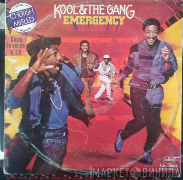  Kool & The Gang  - Emergency