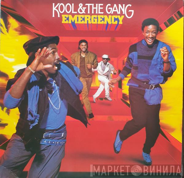  Kool & The Gang  - Emergency