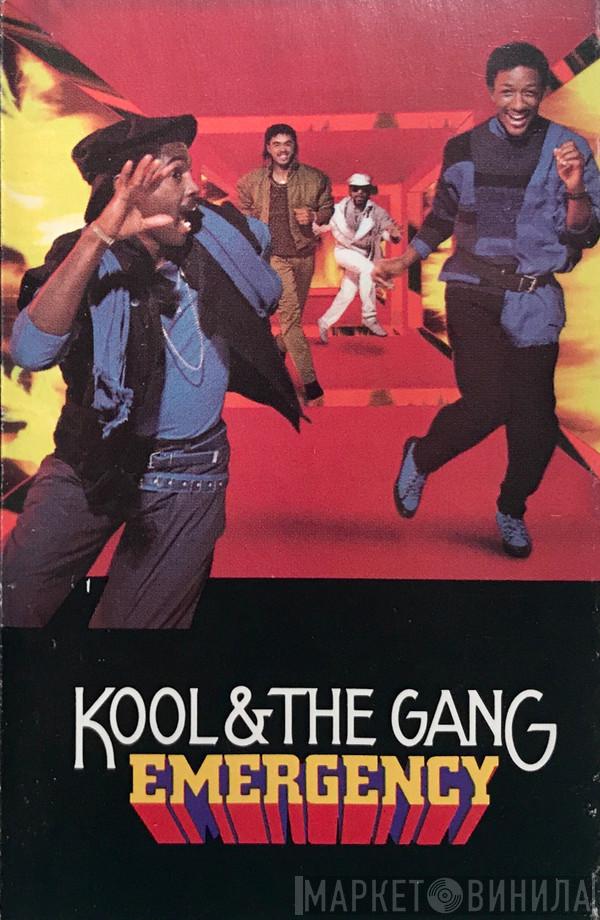  Kool & The Gang  - Emergency