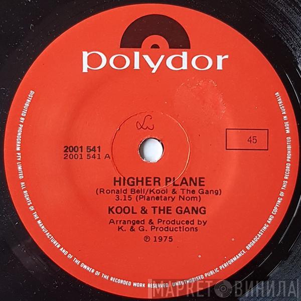  Kool & The Gang  - Higher Plane