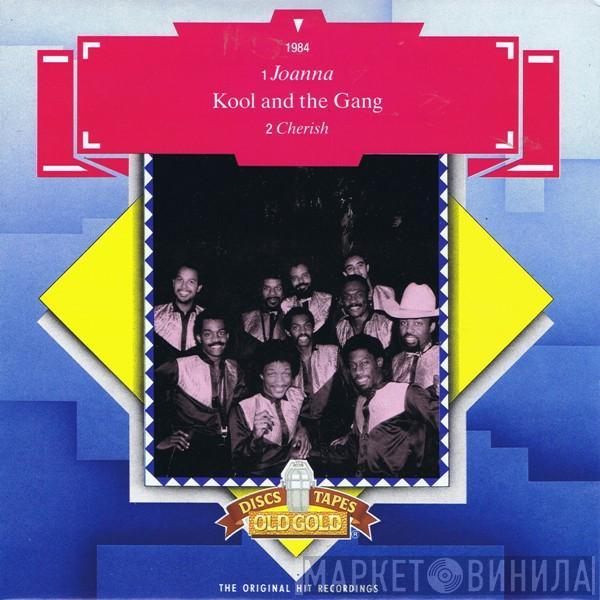 Kool & The Gang - Joanna / Cherish